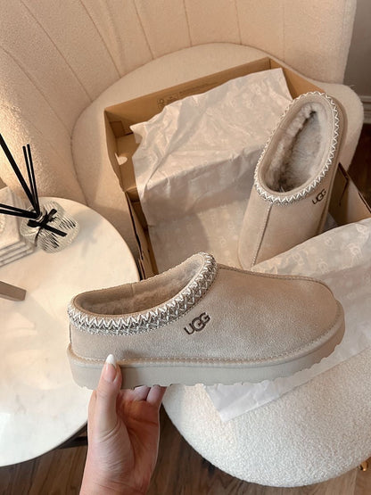 Ugg Tasman suede slippers cream - high-performance athletic footwear with advanced cushioning